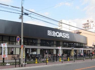 阪急OASIS上本町店